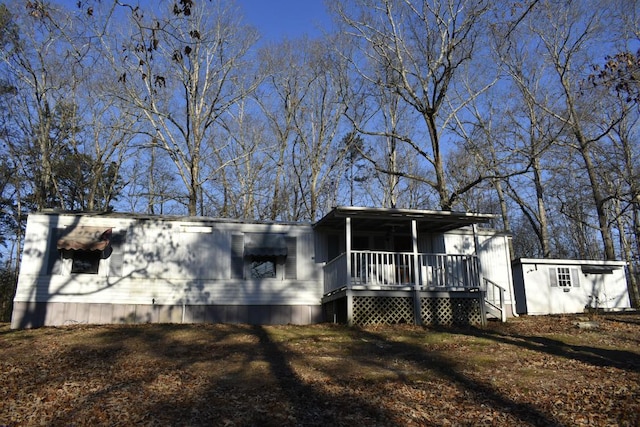 view of front facade featuring covered porch