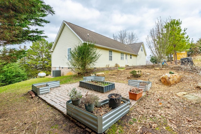 view of yard featuring cooling unit