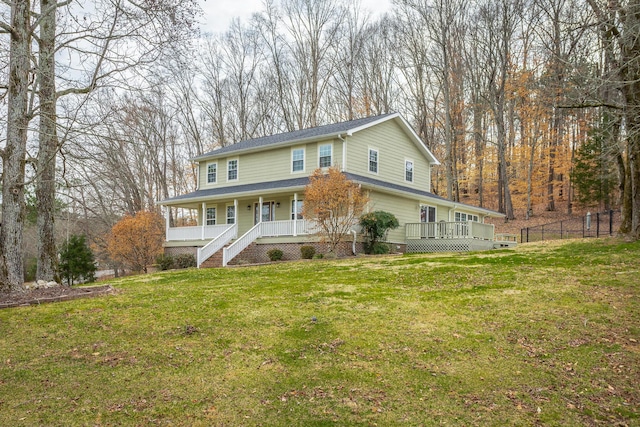 view of front of home with a front lawn and a porch