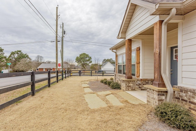 view of yard