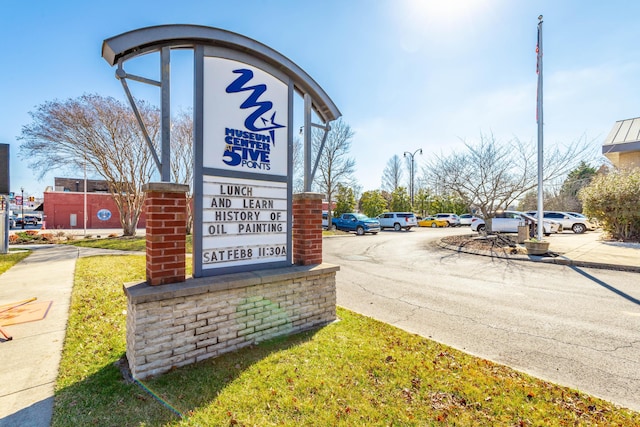 view of community / neighborhood sign