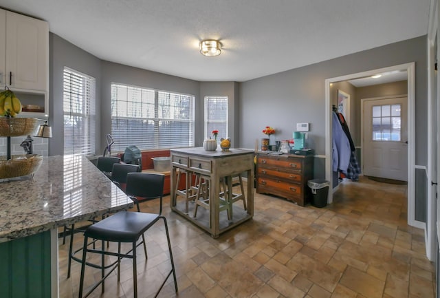 view of dining area