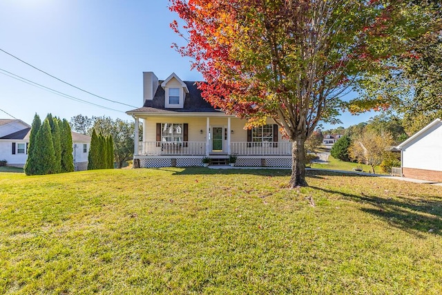 view of front of property featuring a porch and a front lawn