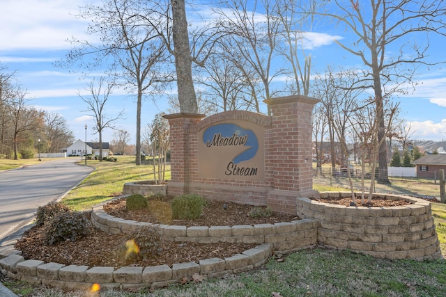 view of community / neighborhood sign