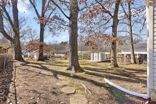 view of yard with a shed