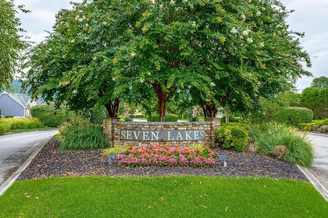 view of community sign