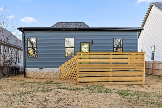 view of back of house