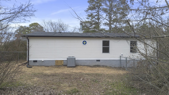 view of property exterior featuring central AC unit