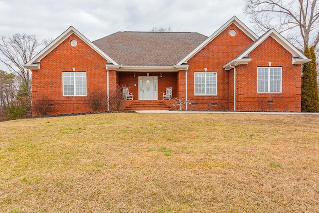 view of front of home with a front lawn