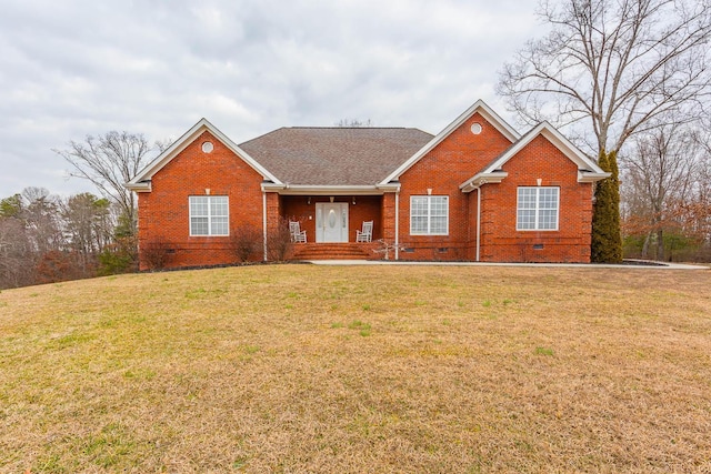 view of front of property featuring a front yard