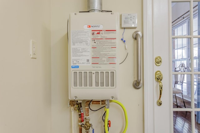 utilities with water heater