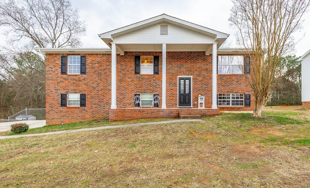 view of front of house featuring a front yard