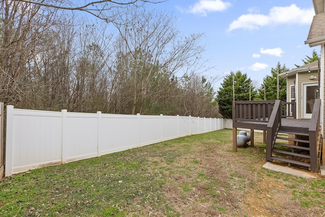 view of yard featuring a deck