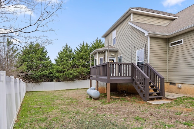 view of yard featuring a wooden deck