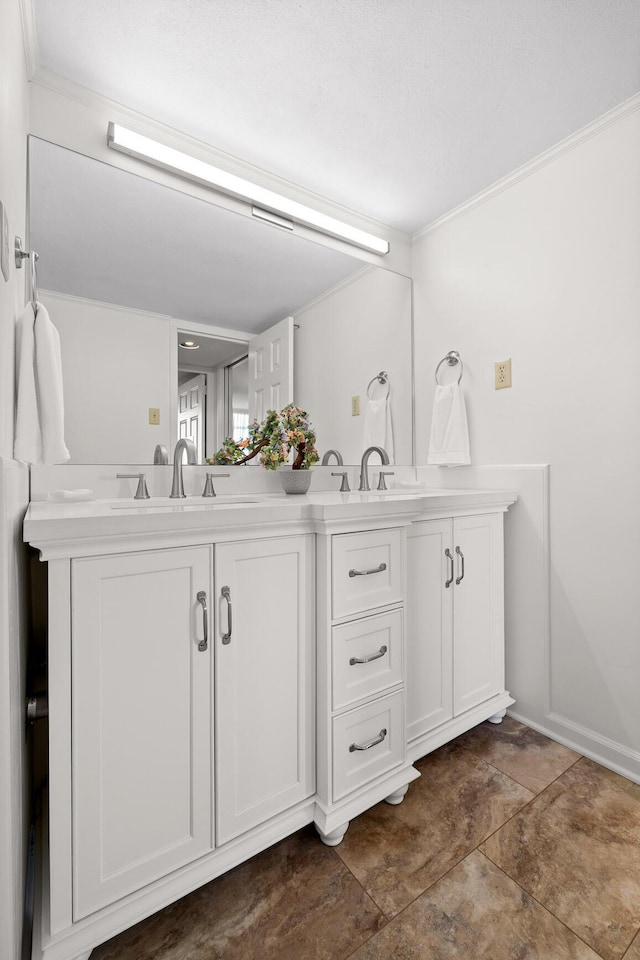 1414 Continental Dr Unit 606, Chattanooga, TN 37405 - photo 24