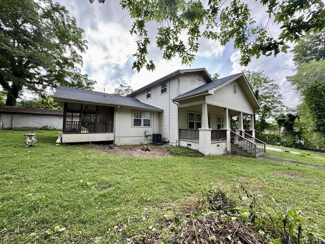205 Wheeler Ave, Chickamauga, GA 30707 - photo 13