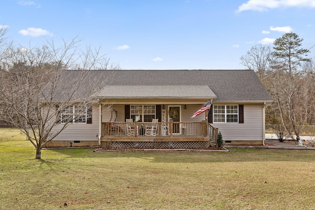 ranch-style house featuring a wooden deck and a front yard