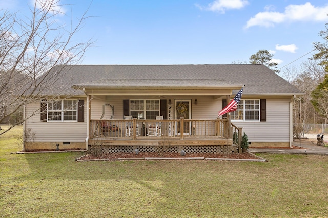 view of front of house with a front lawn and covered porch