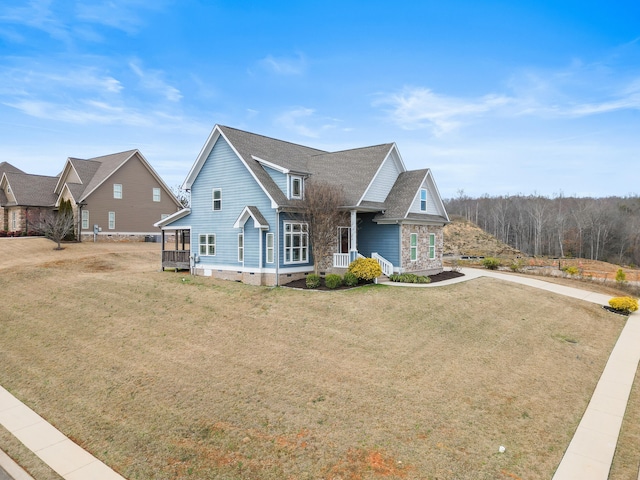 view of front of home with a front lawn