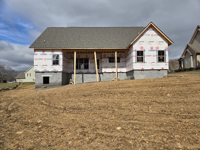 view of back of house