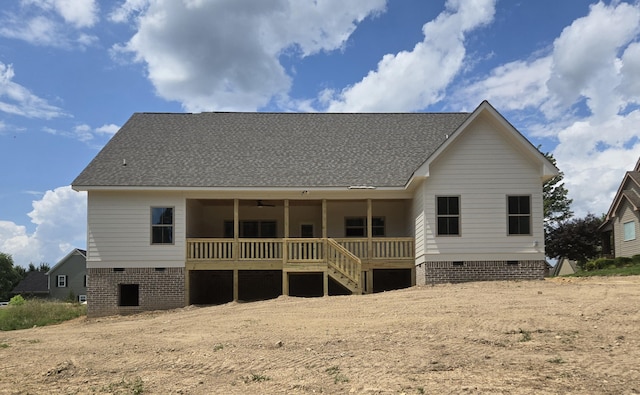 1646 Ritz Way Unit 4, Soddy Daisy, TN 37379 - back of house with crawl space, a ceiling fan, and a shingled roof