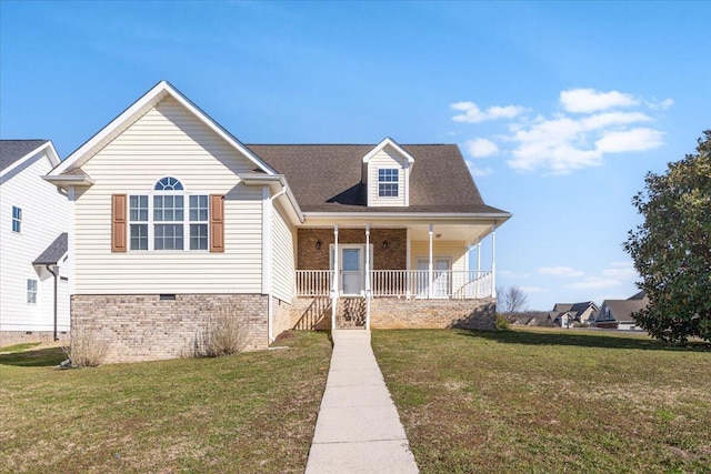 view of front of house with a porch and a front yard