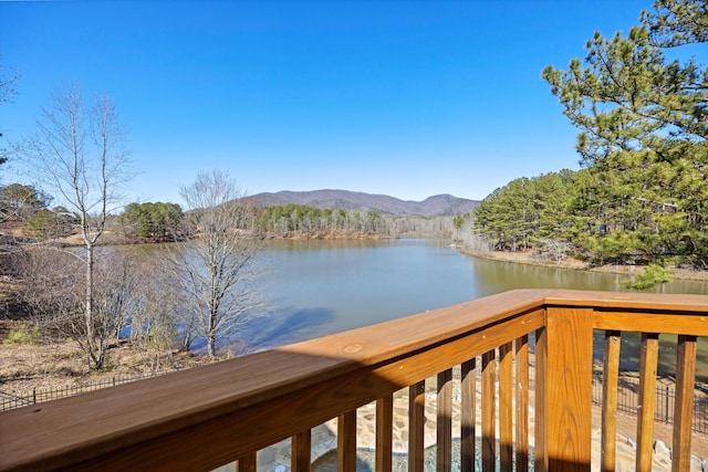 property view of water featuring a mountain view