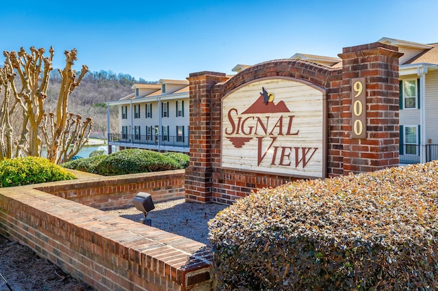 view of community / neighborhood sign