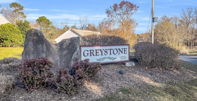 view of community sign