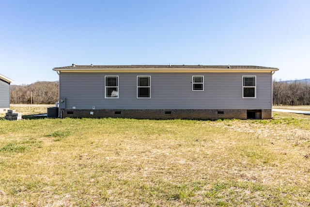 79 Bear Oak Dr, Dunlap, TN 37327 - rear view of property featuring crawl space, cooling unit, and a yard