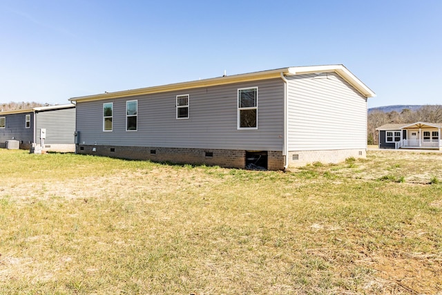 79 Bear Oak Dr, Dunlap, TN 37327 - back of house featuring crawl space and a yard