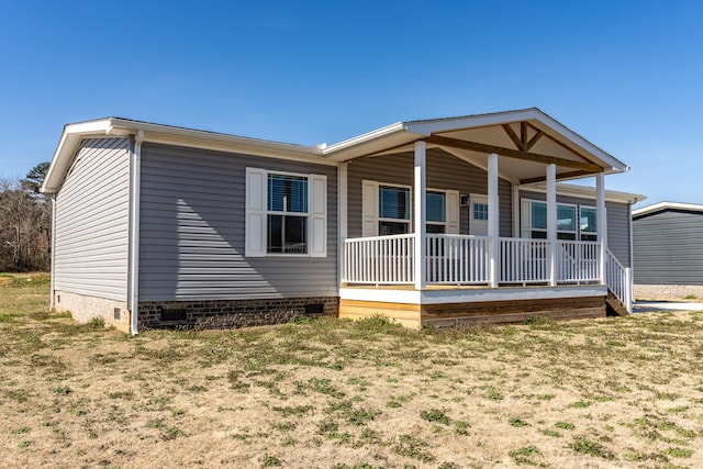 79 Bear Oak Dr, Dunlap, TN 37327 - rear view of property featuring a porch and crawl space