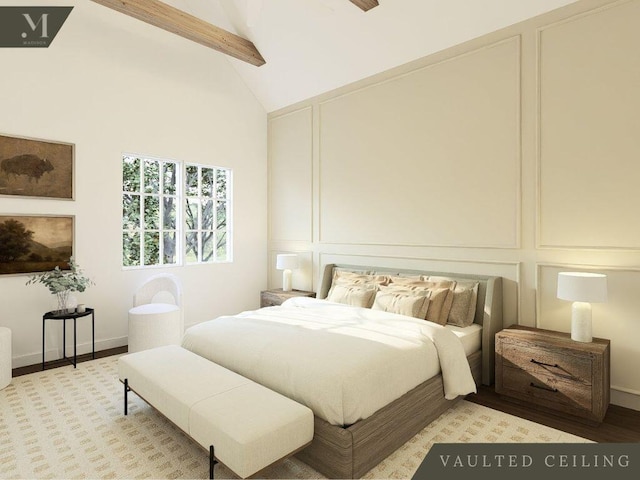 bedroom with high vaulted ceiling, beam ceiling, a decorative wall, and baseboards