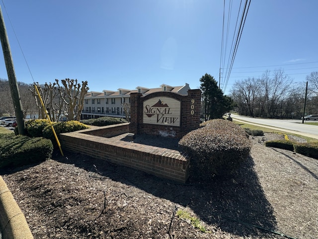 view of community / neighborhood sign