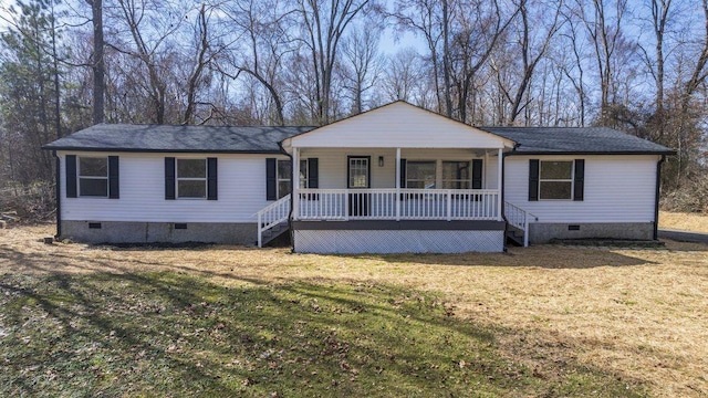 view of front of house featuring crawl space, a front lawn, and a porch