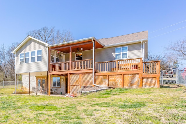 183 Akins Rd, Chickamauga, GA 30707 - rear view of house featuring a ceiling fan, a deck, a patio, and a shingled roof