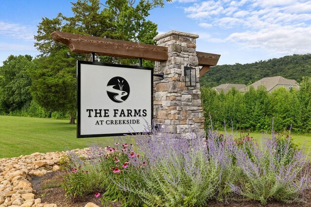 9676 Mayfly Rd # 10, Ooltewah, TN 37363 - community / neighborhood sign with a yard