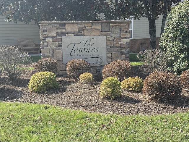 view of community sign