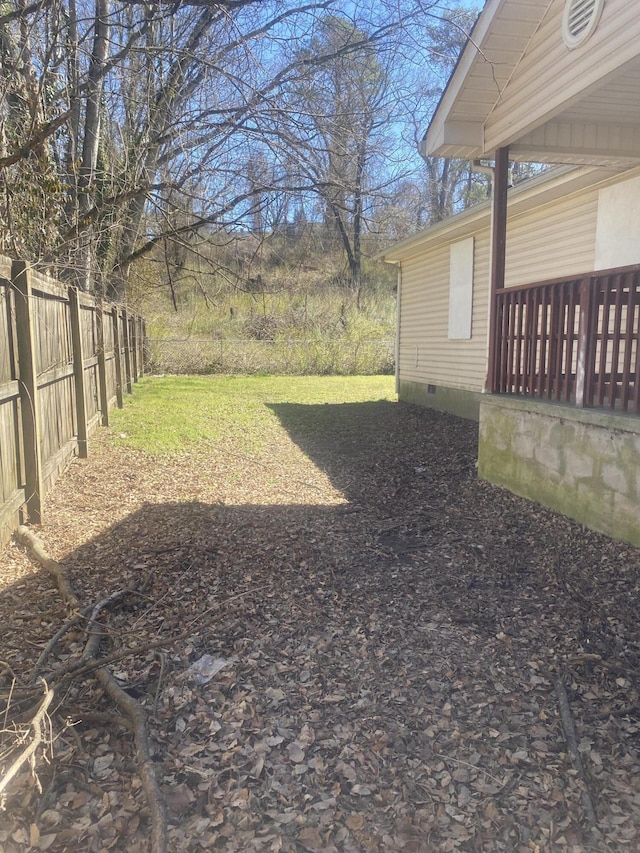 view of yard featuring fence