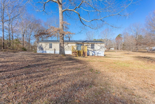 view of front of house featuring a front yard