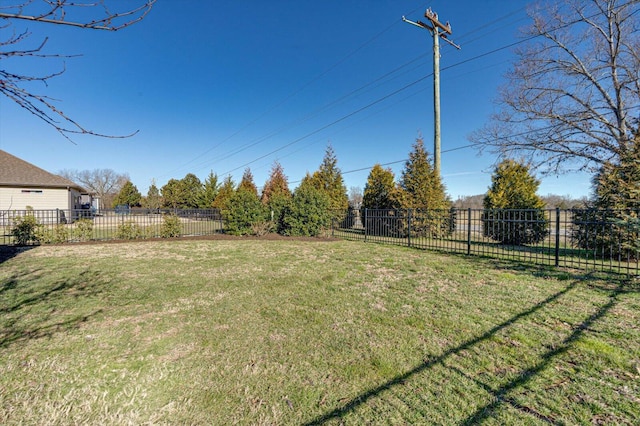 view of yard with fence