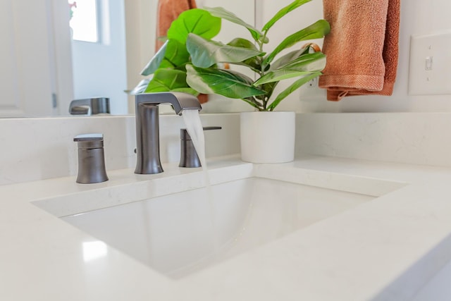 room details featuring a sink