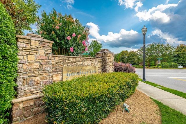 4581 Sweet Berry Ln, Ooltewah, TN 37363 - view of community sign