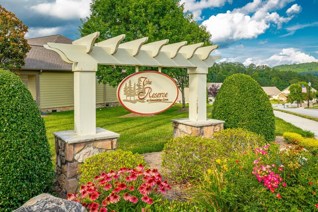 4581 Sweet Berry Ln, Ooltewah, TN 37363 - community sign featuring a lawn