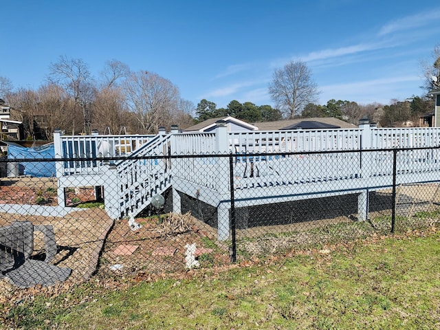 exterior space with fence