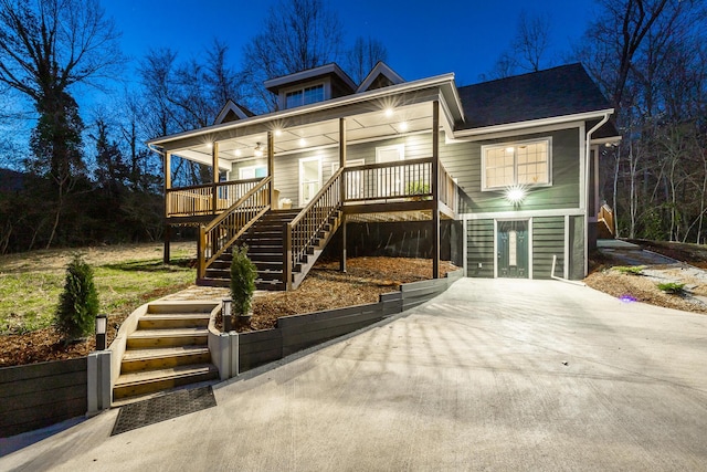 4513 Lamont Ln, Chattanooga, TN 37415 - view of front facade with stairs