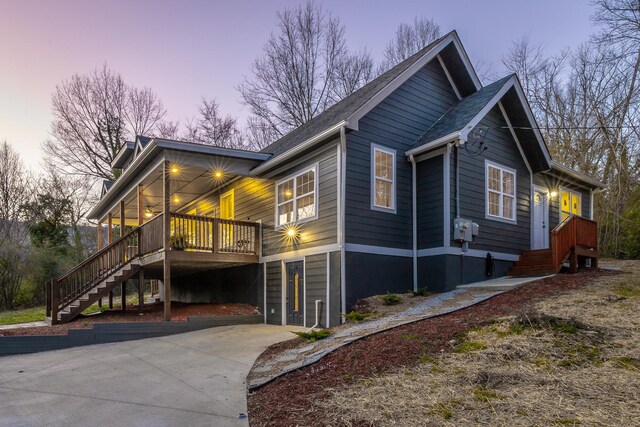 4513 Lamont Ln, Chattanooga, TN 37415 - exterior space with driveway