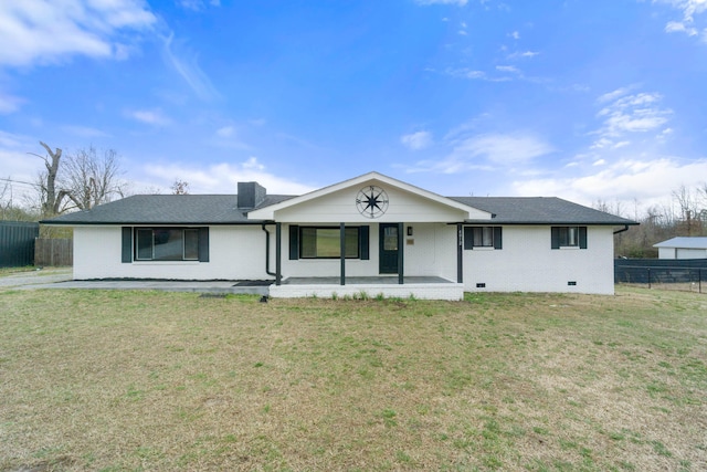 single story home featuring crawl space, brick siding, a front lawn, and fence