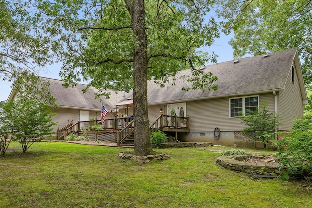 5080 Al Highway 73, Bryant, AL 35958 - photo 35