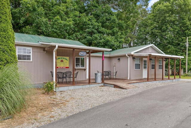 5080 Al Highway 73, Bryant, AL 35958 - photo 40